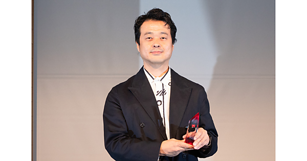 2024年受賞時の後藤氏