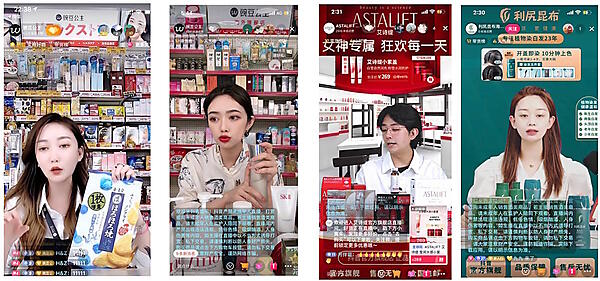 「TikTok Shop」で成功するには？ 他の国との違いは？ 動画制作は必要？ 中国「Douyin」日本企業出店1号のインアゴーラCEOに聞く