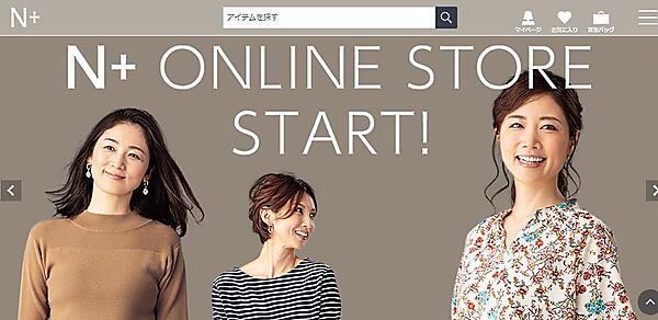 経済産業省が公表した『通商白書2017』で越境ECに対する国内企業の課題感が示された 越境ECにおける課題