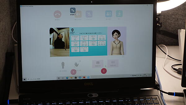 顧客が滞在するスペースにはカメラを設置し、アバター販売員はカメラ越しに顧客の表情などを確認する　ワコール