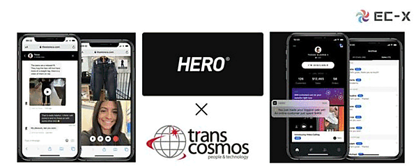 トランスコスモスが日本独占販売するバーチャル接客ソリューション「HERO」は、アディダス、ナイキなどのスポーツブランド、バーバリー、ラルフローレン、フェンディ、クロエなどのファッションブランドなどが利用するオンライン接客ソリューション