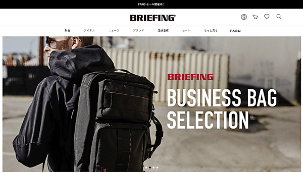 ユナイテッドアローズは3月31日付で、子会社でイタリア製バッグ・革小物ブランド「Felisi（フェリージ）」のフィーゴを、バッグブランド「BRIEFING（ブリーフィング）」などを展開するユニオンゲートグループに売却する
