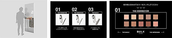 バルクオム BULK HOMME THE STAND フラッグシップストア ミラーサイネージ