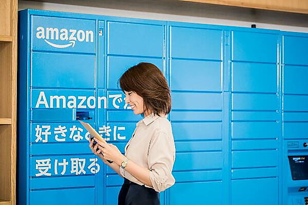 設置場所を拡大しているAmazonロッカー