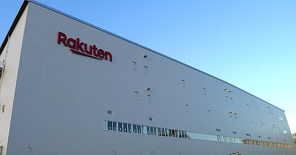 楽天グループが新設する千葉・松戸市の物流センター