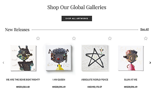 MAGO CREATIONが開設したグローバルECストア