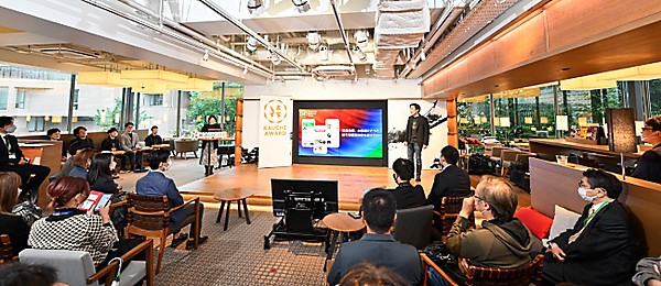 友人や家族などと共同購入すると商品を安く入手できるシェア買いアプリ「カウシェ」