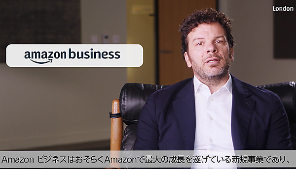 アマゾンジャパンが主催した「Amazon ECサミット2022」（10月12日、13日）のセッション「Amazonグローバル事業の統括責任者に聞く、Eコマースの未来とビジネス戦略」に登壇したシニアバイスプレジデントのラス・グランディネッティ氏は、コロナ禍や近年の世界情勢の変化を踏まえて、「『変わらなかったこと』に経営の軸足を置くようにしている」と話した