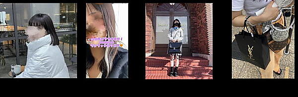 左から順に「重ため前髪」「部分ウィッグ・エクステ」「英国制服コス」「ブランドショッパー」