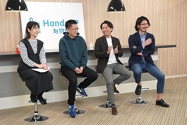 ロクシタンジャポンの西岡由美氏、Hyundai Mobility Japanの佐藤健氏、アイスタイルリテールの大西清貴氏、17LIVEの村井宏海氏