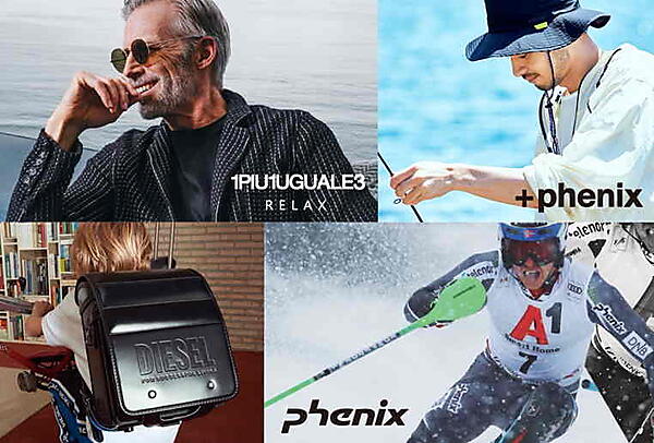 EC支援のEストアーは、アパレル事業を手がける志風音（SHIFFON）を買収する