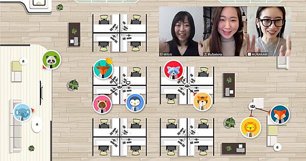 コクヨはアバターで交流する2次元のバーチャル空間「oVice（オヴィス）」を展開するoViceと業務提携契約を締結し、新たなハイブリッドワーク環境の構築を推進する戦略的な事業提携を始めた