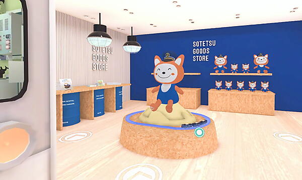 相鉄グループの相鉄ビルマネジメントと相鉄ステーションリテールは、メタバースECに参入　「SOTETSU GOODS STORE」バーチャルショップのイメージ
