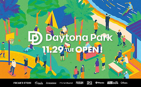 デイトナ・インターナショナルは、自社オンラインストア「FREAK'S STORE ONLINE SHOP」のコンセプトとデザインをリニューアルし、特定ブランドに偏らないECモール「Daytona Park（デイトナパーク）」としてローンチ
