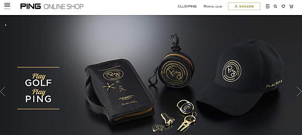 ゴルフ用品ブランド「PING」の製造・販売を手がける日本法人ピンゴルフジャパンはこのほど、BtoCのECサイト「PING ONLINE SHOP」をオープン