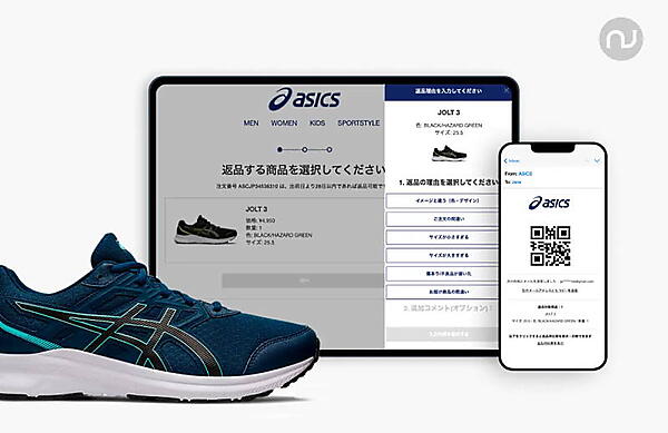 アシックスジャパンは2022年1月、公式ECサイトに「返品サービス」を導入