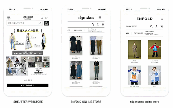 「MOUSSY」などのアパレルブランドを展開するバロックジャパンリミテッドは、「SHEL'TTER WEBSTORE」「BLACK BY MOUSSY WEBSTORE」などのECサイトのリニューアルを実施