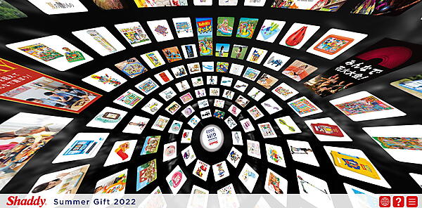 ラオックスグループのギフト販売大手シャディは、メタバース上の空間で提供する「メタバースカタログ」を発行