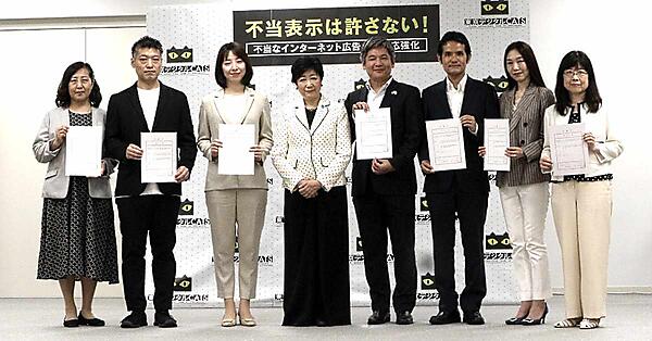 小池百合子東京都知事と「東京デジタルCATS」の助言員