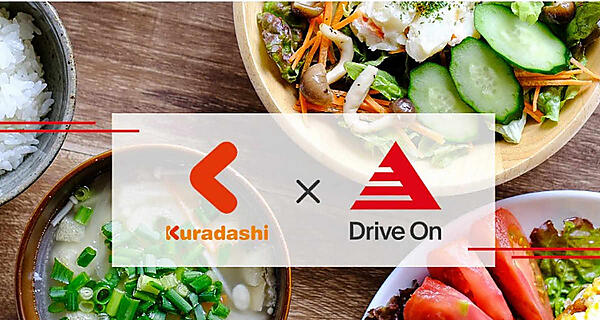 Kuradashi クラダシ 出光興産 業務提携 出光 アプリ Drive On 　EC　開設　フードロス