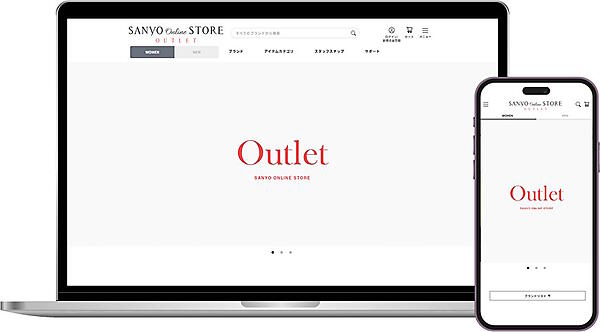 三陽商会はブランドごとに分かれていたブランドサイトとECサイトを統合し、自社ECサイト「SANYO iStore（サンヨー・アイストア）」を「SANYO ONLINE STORE（サンヨー オンラインストア）」としてリニューアルオープン