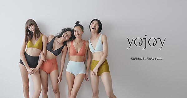 ワコール　EC　フェムケア　YOJOY　ナリス化粧品