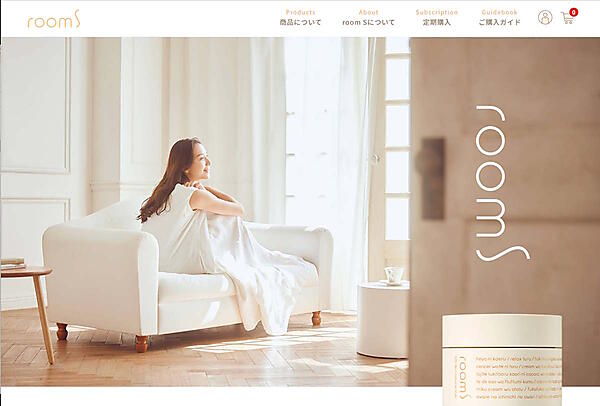 長瀬産業の100％子会社であるナガセビューティケァは10月4日、新スキンケアブランド「room S（ルームエス）」の公式ECサイトをオープン