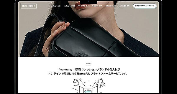 東急　ｍａｋｅｐｒｅ　仕入れ　バイヤー　海外　ファッション　アパレル　韓国