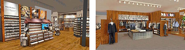 KDDIが始めたメタバースEC「αU place」とは？ 無印良品やauショップなどが参画、出店の募集もスタート