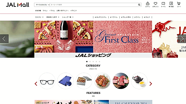 日本航空（JAL）とグループ会社のJALUX（ジャルックス）が2023年5月にオープンしたECモール「JAL Mall（ジャルモール）」