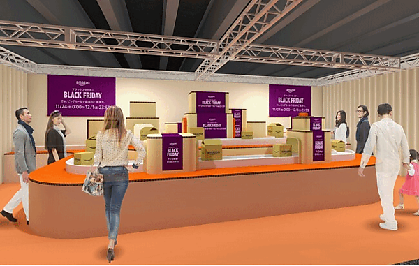 「Amazonブラックフライデー」に合わせて11月17～19日までの3日間、東京都新宿区に買い物体験テーマパーク「Amazon Smile Park（アマゾン・スマイル・パーク）」を開設