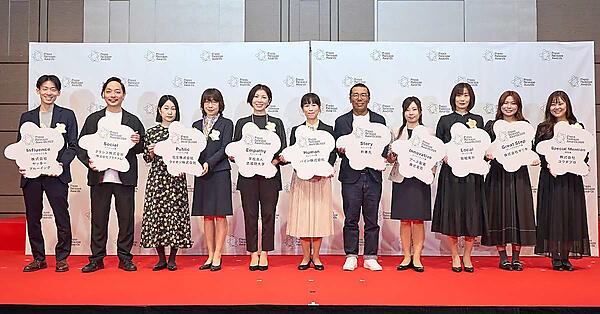 プレスリリースアワード　PR tTIMES  ヤッホーブルーイング　アワード　受賞