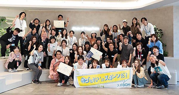 清掃活動などを実施