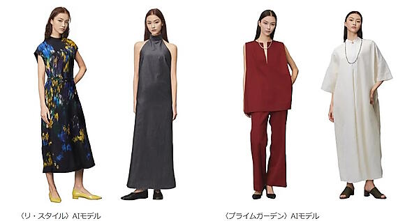 「リ・スタイル」のAIモデル（左側の2人）と「プライムガーデン」のAIモデル
