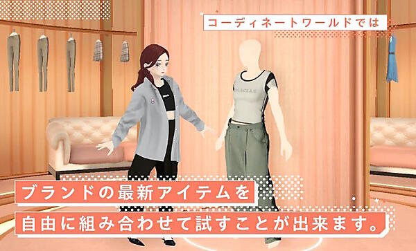 丸紅はメタバースを活用したデジタルファッションモールの運営に乗り出す。 実証実験と位置付け、メタバース活用活用のデジタルファッションモール「WEAR GO LAND」を4月6～21日の期間限定で一般公開する
