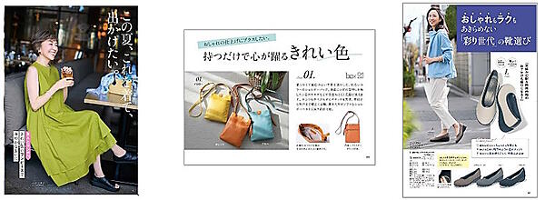 千趣会は、60代後半から70代の女性を対象とした通販カタログ「わたしの彩り」を創刊