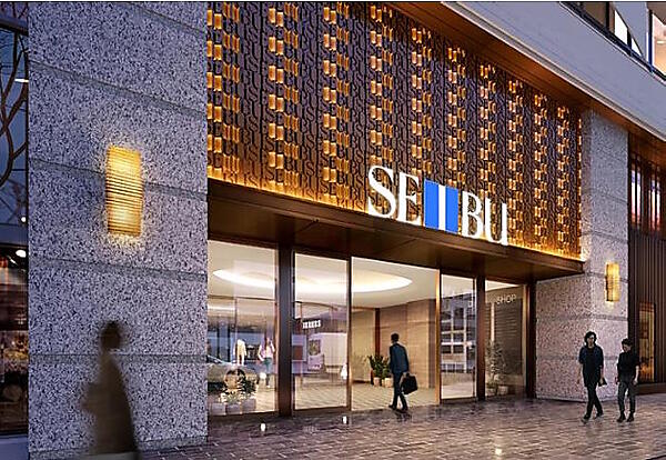 そごう・西武は2025年1月から、東京・豊島区の西武池袋本店を段階的にリニューアルオープンし、2025年夏にグランドオープン　リニューアル後の正面玄関イメージ