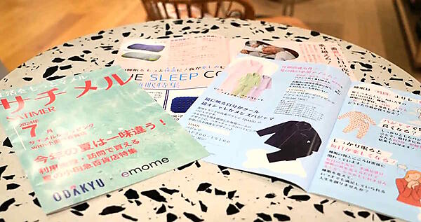 小田急百貨店は7月、全国の介護施設利用者を対象とした通販事業「SATIMER（サチメル）」を開始