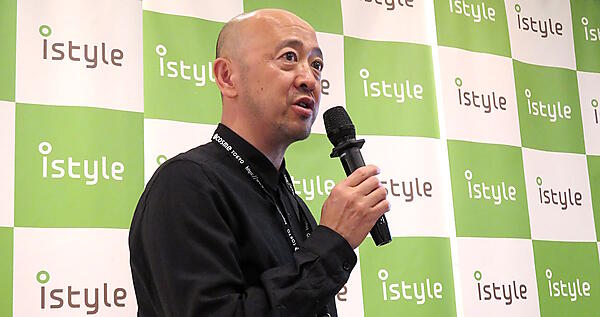 アイスタイル 遠藤 宗 代表取締役社長