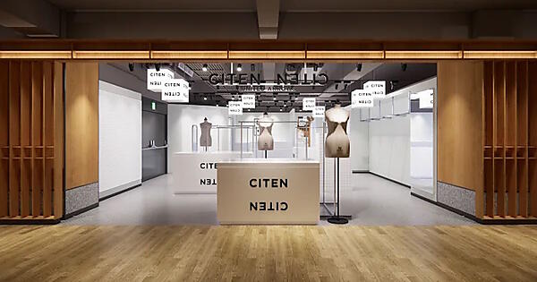 「CITEN」ユナイテッドアローズ 台北誠品生活南西店 イメージパース