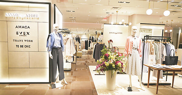 三陽商会、OMOを強化。店舗受け取りなどできる婦人服ブランドの複合型ショップ「SANYO Style STORE」を都内初オープン