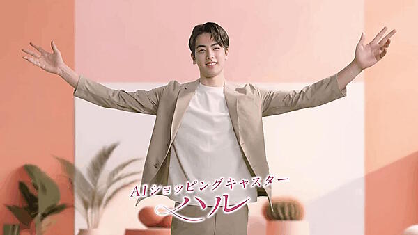 セプテーニホールディングスの100%子会社である電通ダイレクトは5月12日、同じく連結子会社のデライトチューブと連携し、生成AI技術を活用してインフォマーシャルなどショッピング番組のオリジナルキャストを作成する「AIショッピングキャスター」の提供を開始した