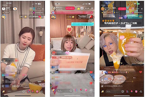 EC支援のGroupX、「TikTok Shop」運営支援サービス