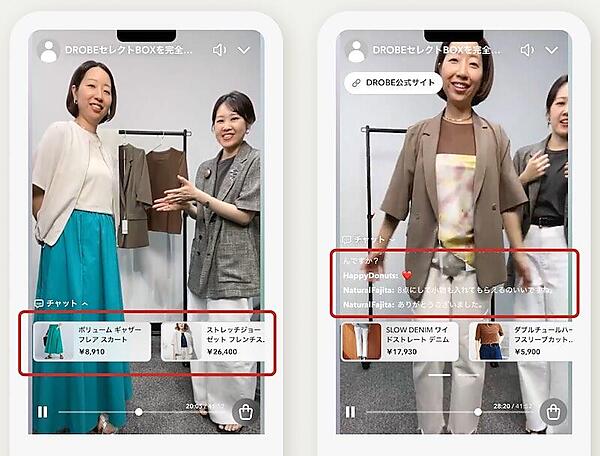ライブ配信で紹介したアイテムは、その場ですぐに購入できる。コメント機能も実装している