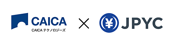 ITサービス事業と金融サービス事業を手がけるCAICA DIGITALの子会社であるCAICAテクノロジーズは11月20日、日本円ステーブルコイン「JPYC」を活用した決済ソリューションの提供を開始した