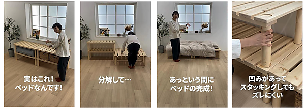 Instagramリール動画で計190万回以上再生の千趣会「ベルメゾン」。SNS強化戦略＋見られる動画のポイントとは