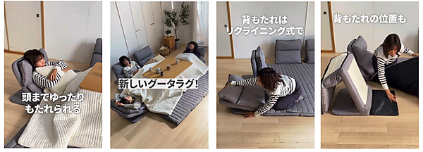 Instagramリール動画で計190万回以上再生の千趣会「ベルメゾン」。SNS強化戦略＋見られる動画のポイントとは