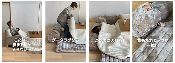 Instagramリール動画で計190万回以上再生の千趣会「ベルメゾン」。SNS強化戦略＋見られる動画のポイントとは