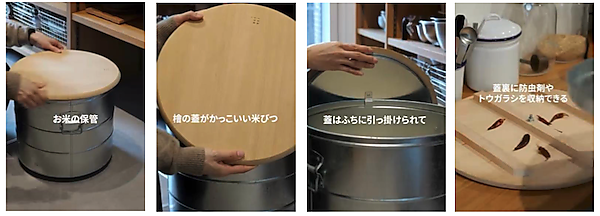 Instagramリール動画で計190万回以上再生の千趣会「ベルメゾン」。SNS強化戦略＋見られる動画のポイントとは