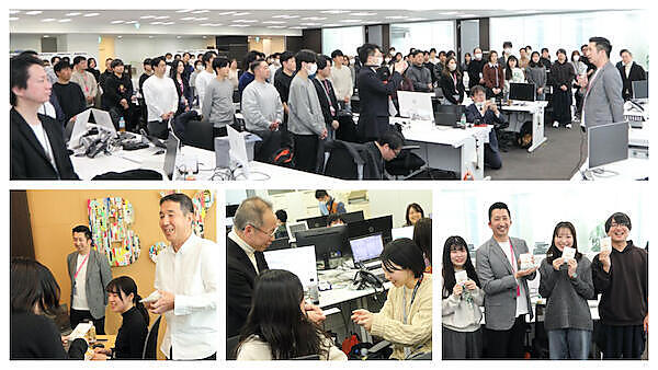 全社員1000人に「お年玉」を一律5万円支給、EC支援などのアイル。1年間の労い、物生活支援の意味を込め、冬の賞与と別途支給